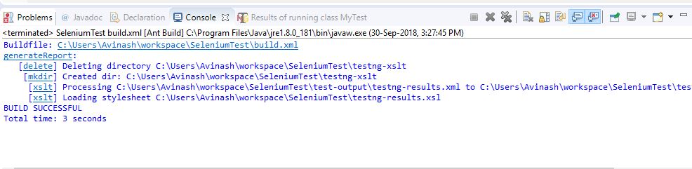 Build result console