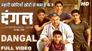 Dangal Movie Poster