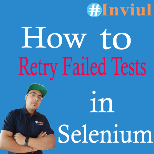 Retry failed test cases banner